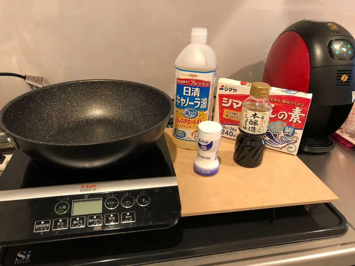 Julian Home Shinagawa 5 Mins Shibuya 7 Mins Tokyo Apartment