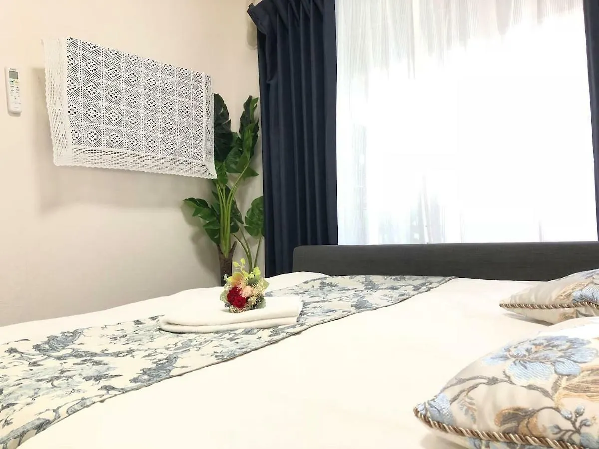 Julian Home Shinagawa 5 Mins Shibuya 7 Mins Tōkyō 0*,  Japon